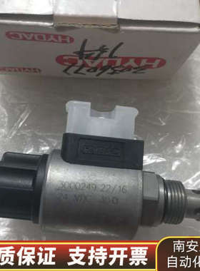 HYDAC贺德克 WSM06020Y-01-C-N.询价