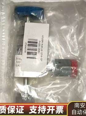 HAMLET手阀，HM20R-4VKLQ-GF4-SP，询价