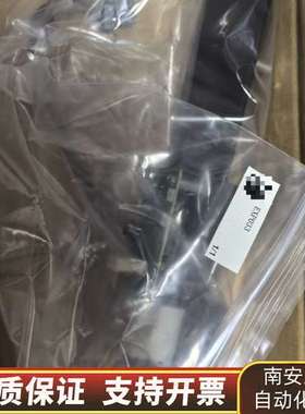 哈希水质在线CODmax11活塞泵 EXP033哈希COD活