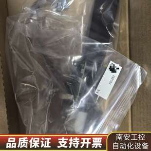 哈希水质在线CODmax11活塞泵 EXP033哈希COD活