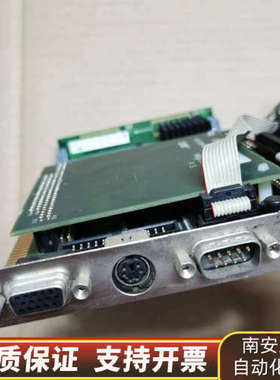 控创 半长CPU 卡 486LCD/s  集成CPU 送内存.询价