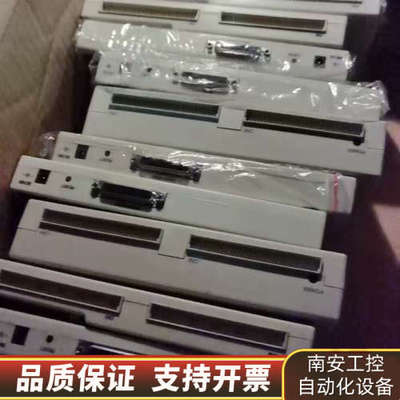 合泰烧录器HT-ice45R37.询价