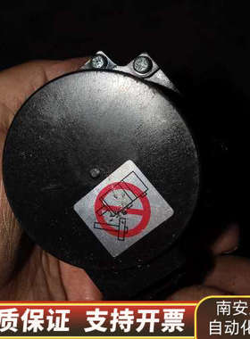 hg-kr23jk-s920817破损，配件摇声音运.询价