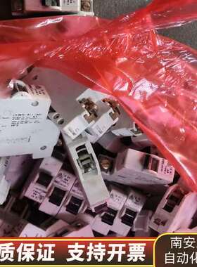 BBC  花蝴蝶发烧空气开关 1P 6A 和2P 10A 一