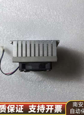 SUN B1500 B2500 V250 CPU 风扇.询价