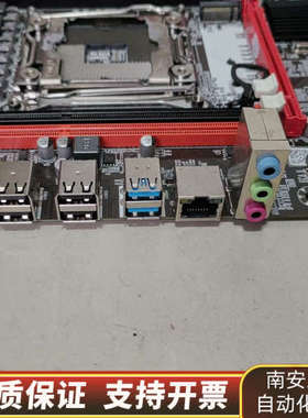 科脑X99HD3 v1.21主板，支持ddr3内存条.询价