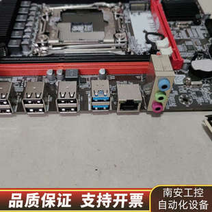 科脑X99HD3 v1.21主板，支持ddr3内存条.询价