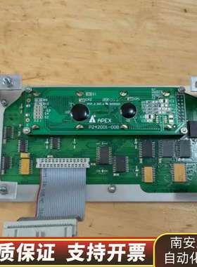 VAT PM-7压力控制器面板， 650PM-16PL-00