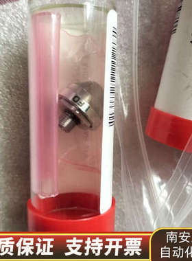 诺信点胶机配件带，7007023，7007014.询价