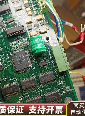 凯恩帝系统主板K1TBIII-E一套，上电亮机，.询价