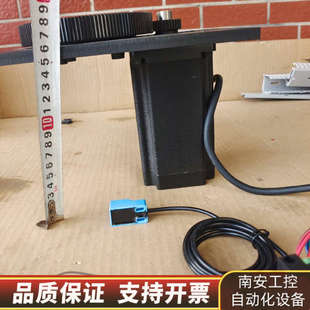 平面中空舵机，500kg.cm扭力，角度可调.询价