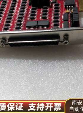 雷赛DMC2410C-A 运动控制卡询价