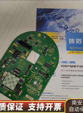 1720E主板，6012000哈希1720E主板保证使用