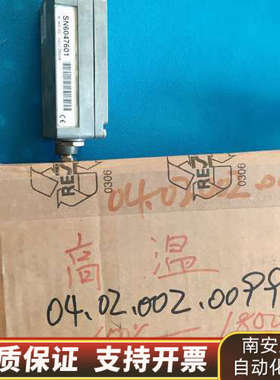 OPTCT1MHCF SN6047601.询价