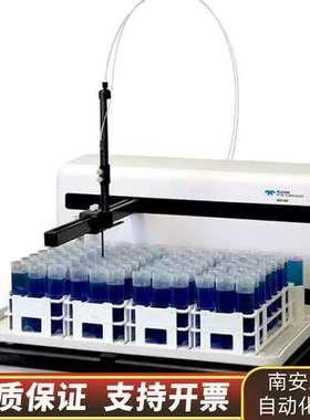 赛默飞TELEDYNE CETAC Technologies询价