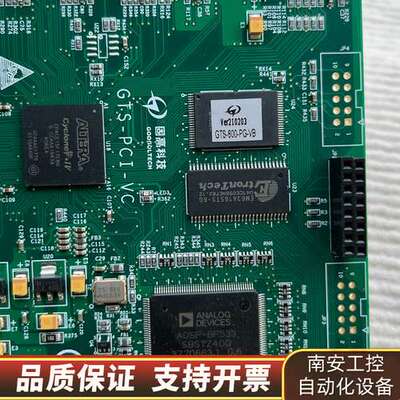 固高GTS-800-PG-VB ver210203 运动控制询价