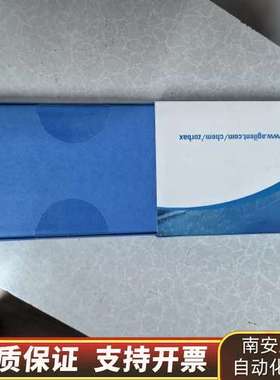 色谱柱 883700-901  ZORBAX Rx-S询价