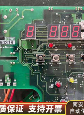 hakko FR803主板，仔细看图应该没过，.询价