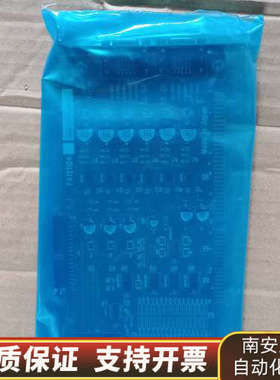 Made In Japan 主板  FA121104 08I.询价