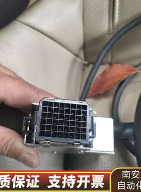 大电DYDEN 拖电缆 E91337 线缆两条，.询价