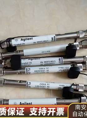 色谱柱?695975-902（T）Poroshell?询价