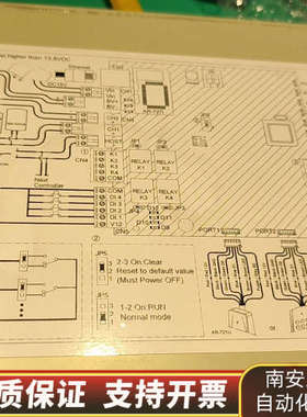SOYAL  网络通讯控制器AR-716E-50K，.询价