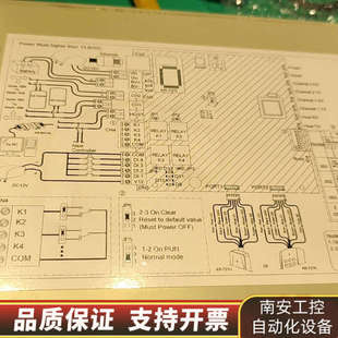 SOYAL  网络通讯控制器AR-716E-50K，.询价
