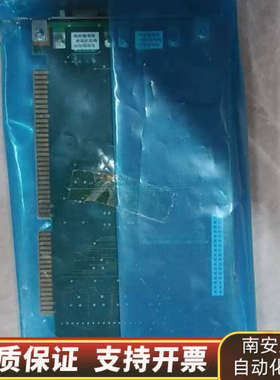 Made In Japan 主板  FA121104 08I.询价