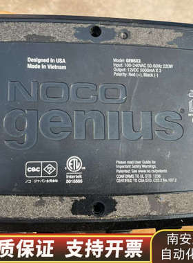 NOCO+genius+5×2充电器++品相见图+电线都.询价