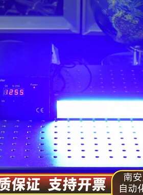 P-BL-202-46-RGBWS 线扫描条形光源 红绿蓝白询价