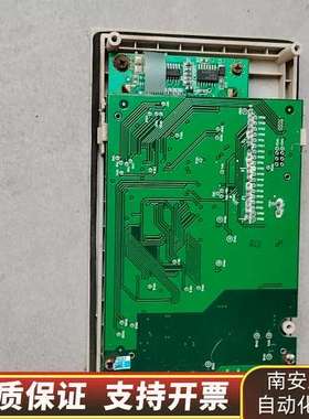 合信 TICA Copanel TD4X 文本显示器，四行经询价