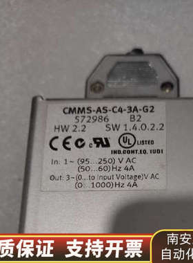 FESTO费斯托伺服驱动器CMMS-AS-C4-3A-G2.询价