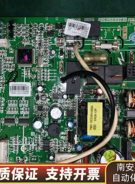 格力30138000510内机主板，，板！没修过，.询价