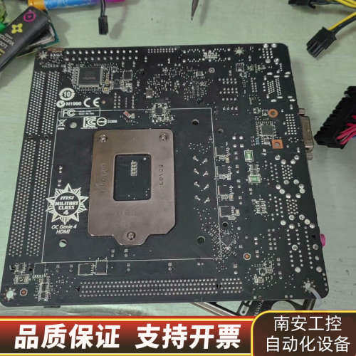 MSI/微星B85i迷你主板，1150针17&times;17.询价