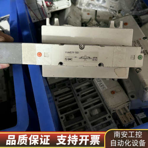SMC电磁阀：VQ4300R-5  VQ4301-5.询价