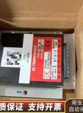 金风&华锐变桨DC-DC模块 DEMKE 344-24