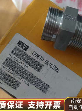 PARKEREO锈钢直通隔板式接头SV22LOMDSS.询价