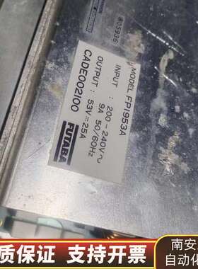 FUTABA  FP1953A双叶电源，，成询价