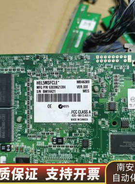 MATROR Y7249-00 HEL5MSFCLE.询价