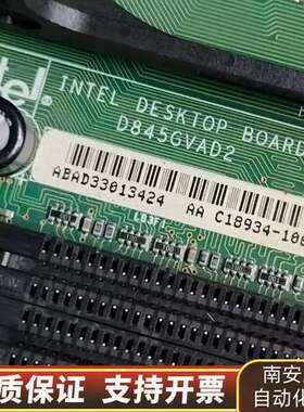 英特尔工业主板 D845GVAD2询价