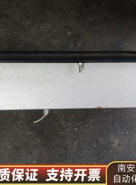 山龙L1000三轴运动控制器，型号SLCNC-L1000-V