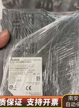 新ME300变频器，型号VFD9A0MEA3ANNA,