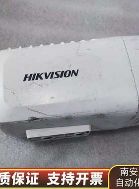 DS-2CD3T27EDWD-L 网络摄像机 20