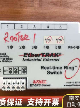 Sixnet ET-5RS Series.询价