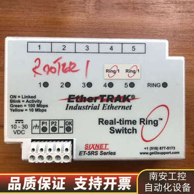 Sixnet ET-5RS Series.询价