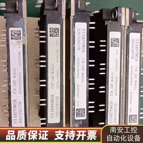 fp75r12kt4   gd75pgx120c6sna.询价