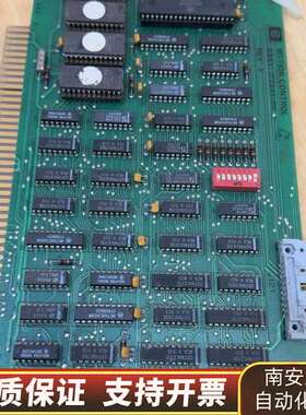 MOTION CONTROL  ASSY 102944-00