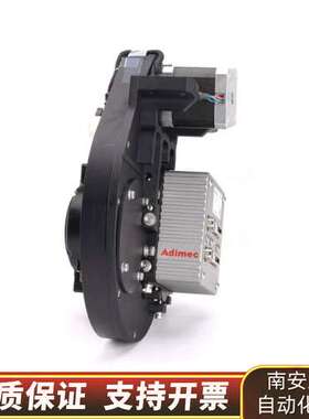 Adimec S-25A30-Em/CL-V19工业相机 带询价