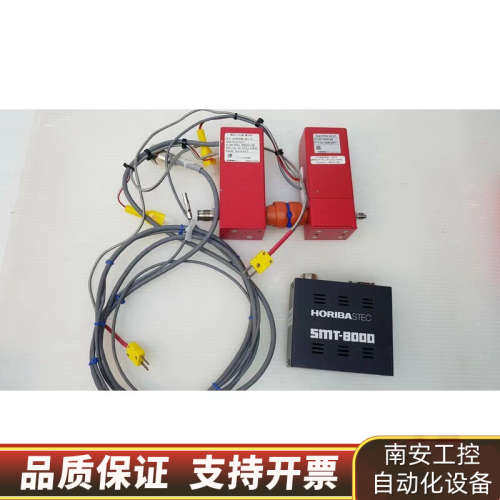 HORIBA SEF-8240SM-UC-A AURORA.询价