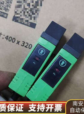 激光发射器LTL20R，线长1.2米左右，，.询价